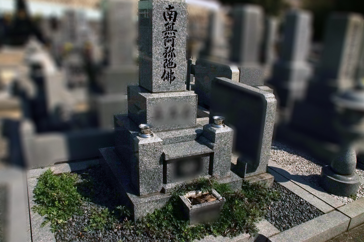 墓所清掃の様子